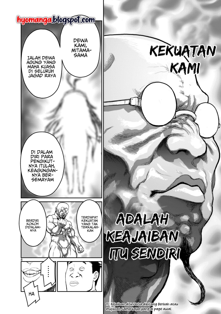 Kaminaki Sekai no Oneechan Katsudou Chapter 1 - halaman 8