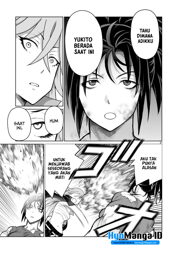Kaminaki Sekai no Oneechan Katsudou Chapter 2 - halaman 21