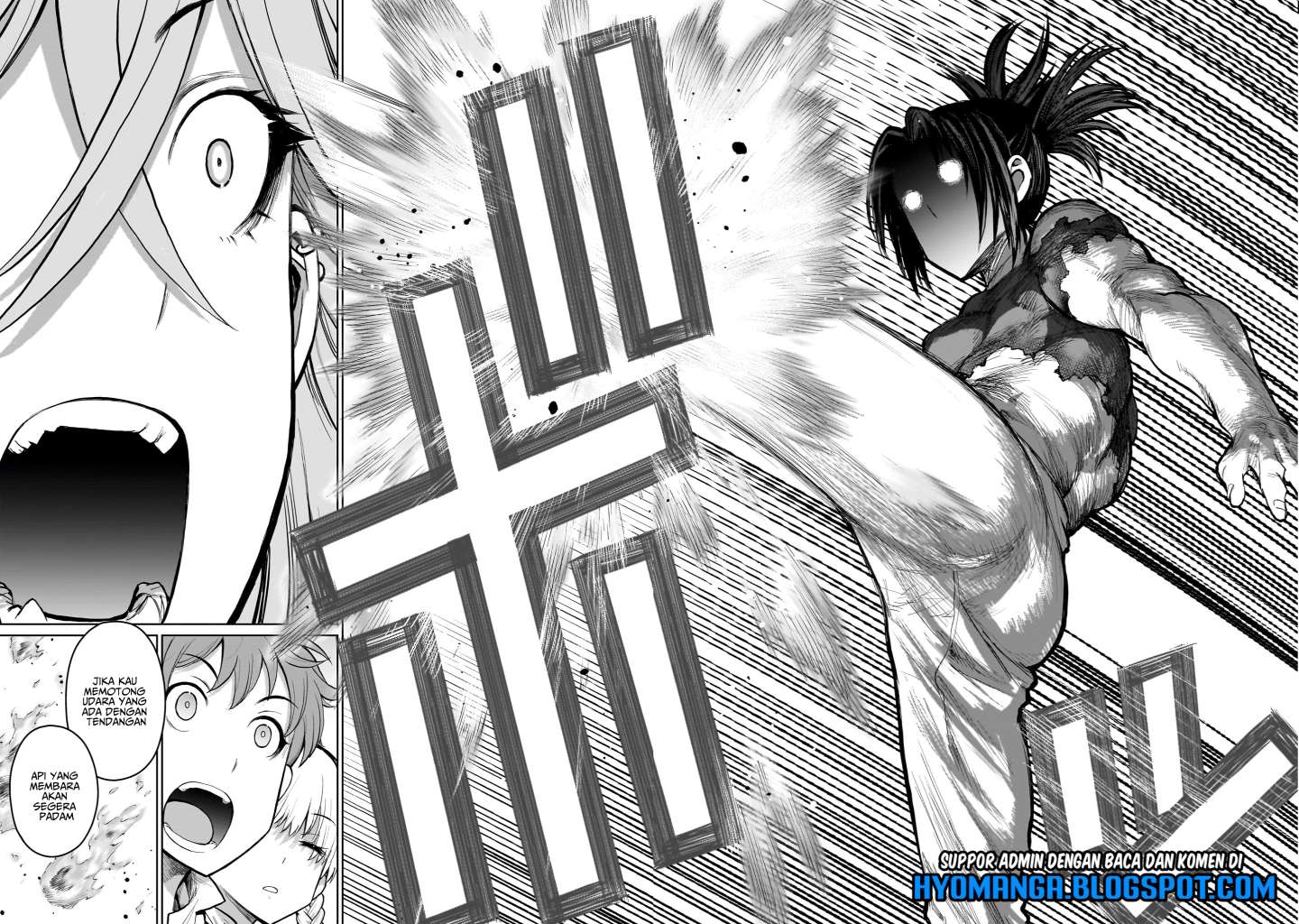 Kaminaki Sekai no Oneechan Katsudou Chapter 2 - halaman 22