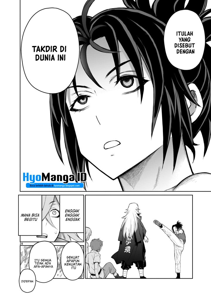 Kaminaki Sekai no Oneechan Katsudou Chapter 2 - halaman 23