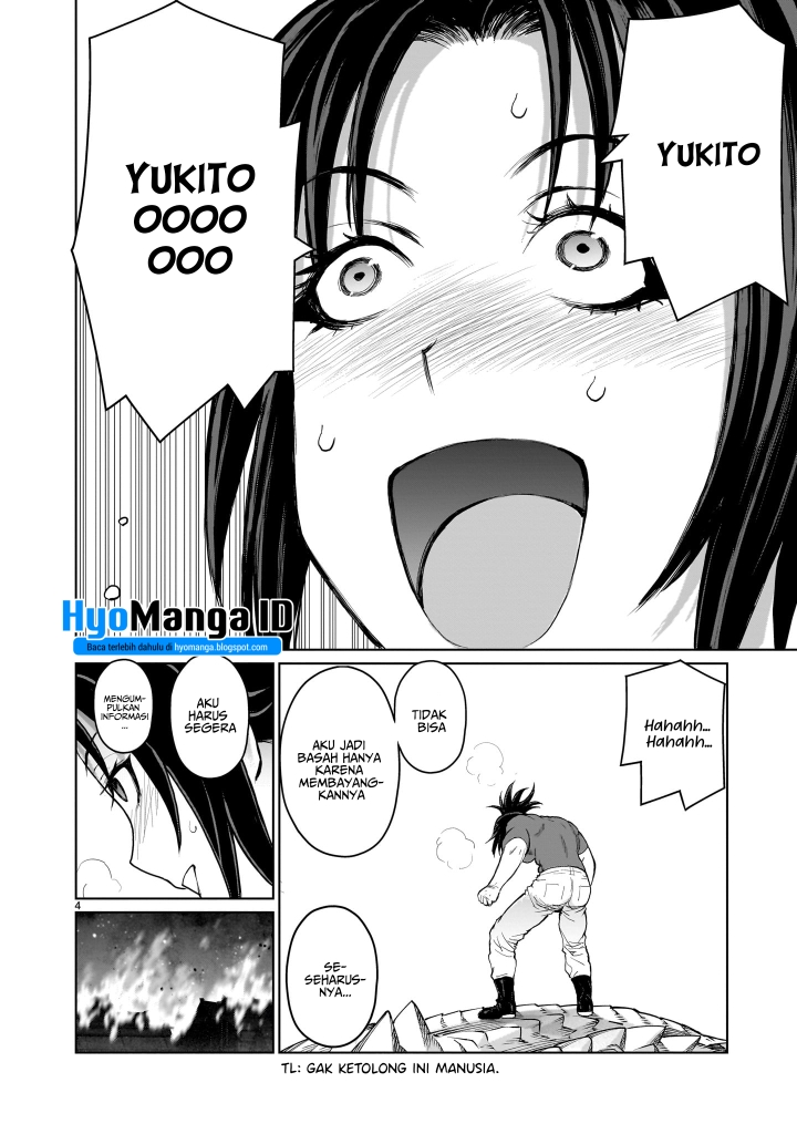 Kaminaki Sekai no Oneechan Katsudou Chapter 2 - halaman 5