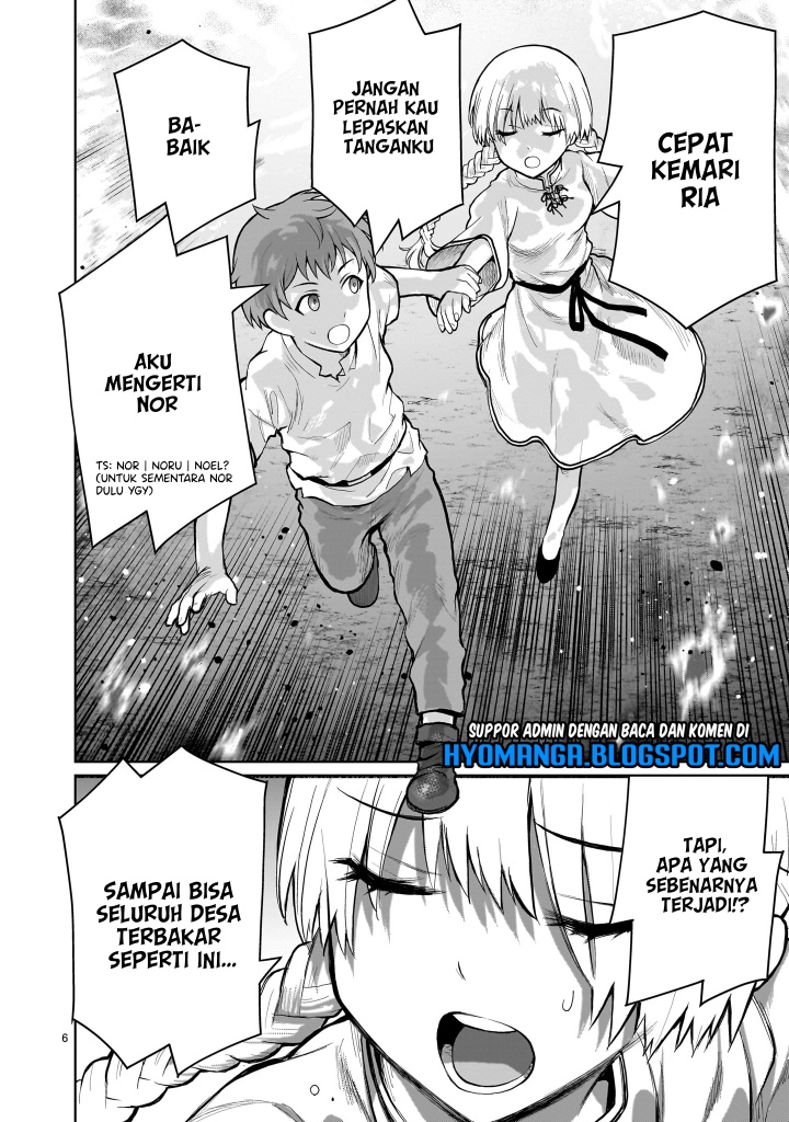 Kaminaki Sekai no Oneechan Katsudou Chapter 2 - halaman 7