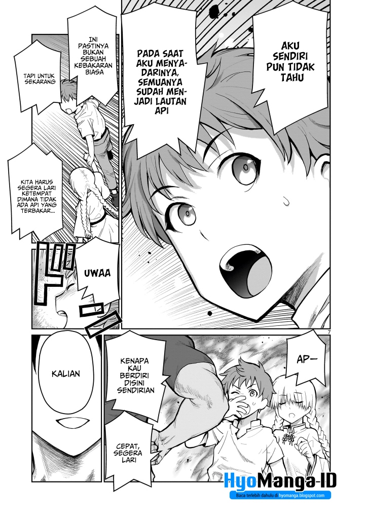 Kaminaki Sekai no Oneechan Katsudou Chapter 2 - halaman 8