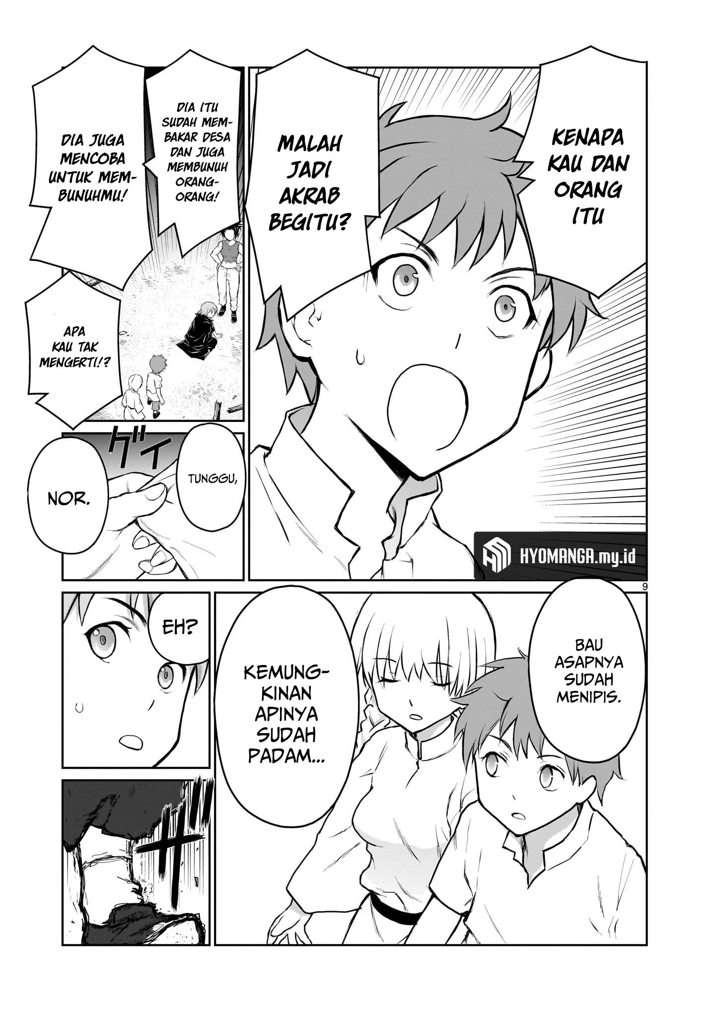 Kaminaki Sekai no Oneechan Katsudou Chapter 3 - halaman 10