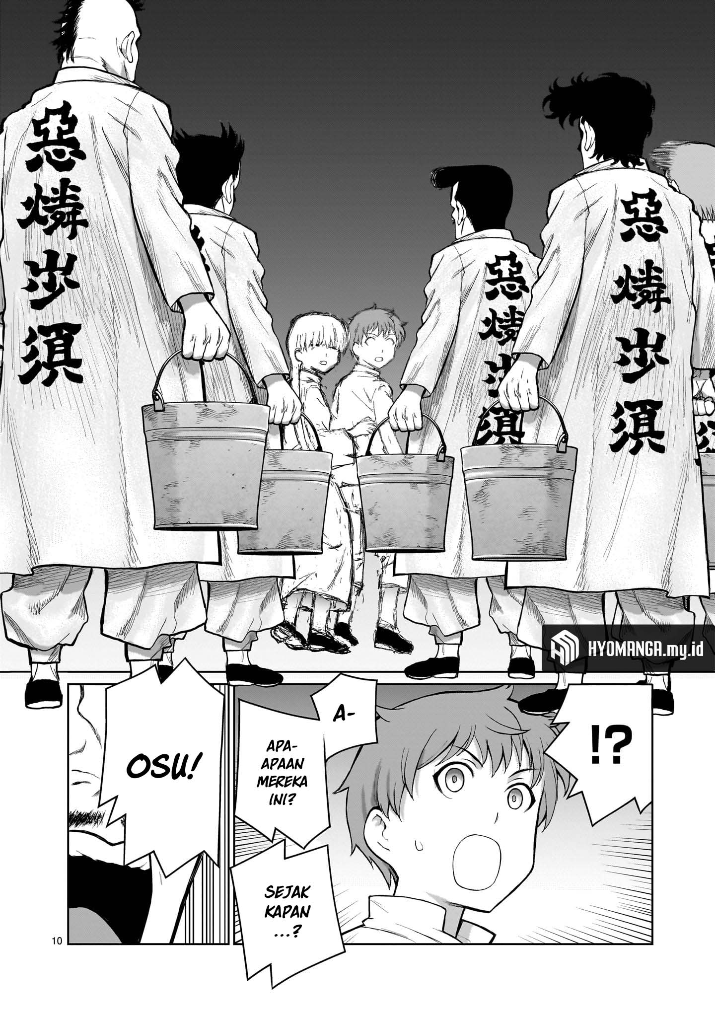 Kaminaki Sekai no Oneechan Katsudou Chapter 3 - halaman 11