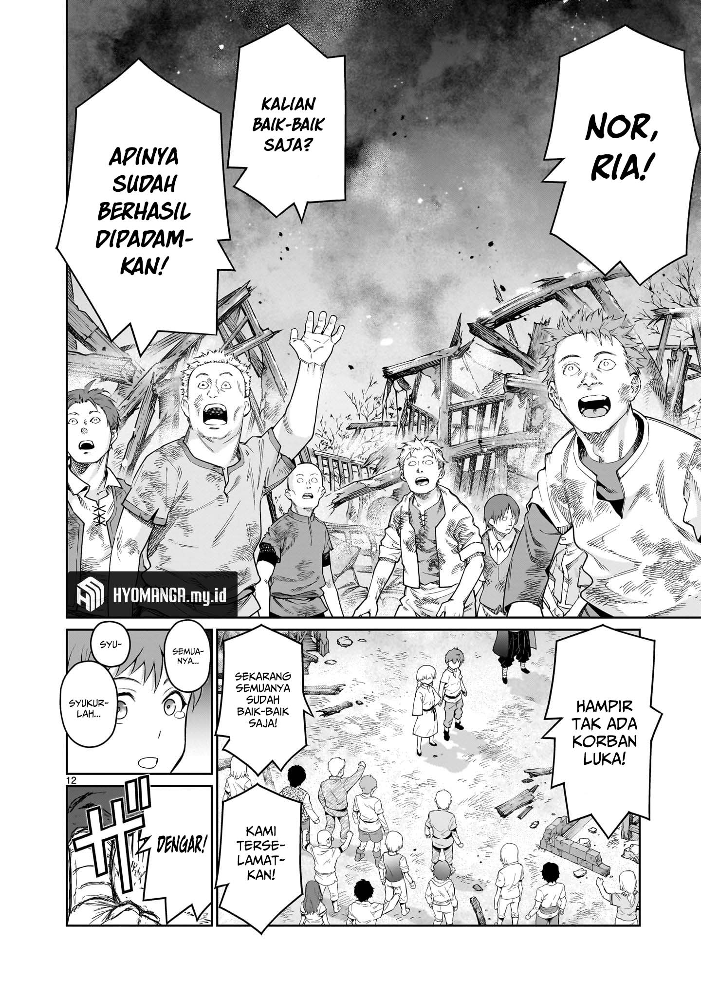 Kaminaki Sekai no Oneechan Katsudou Chapter 3 - halaman 13