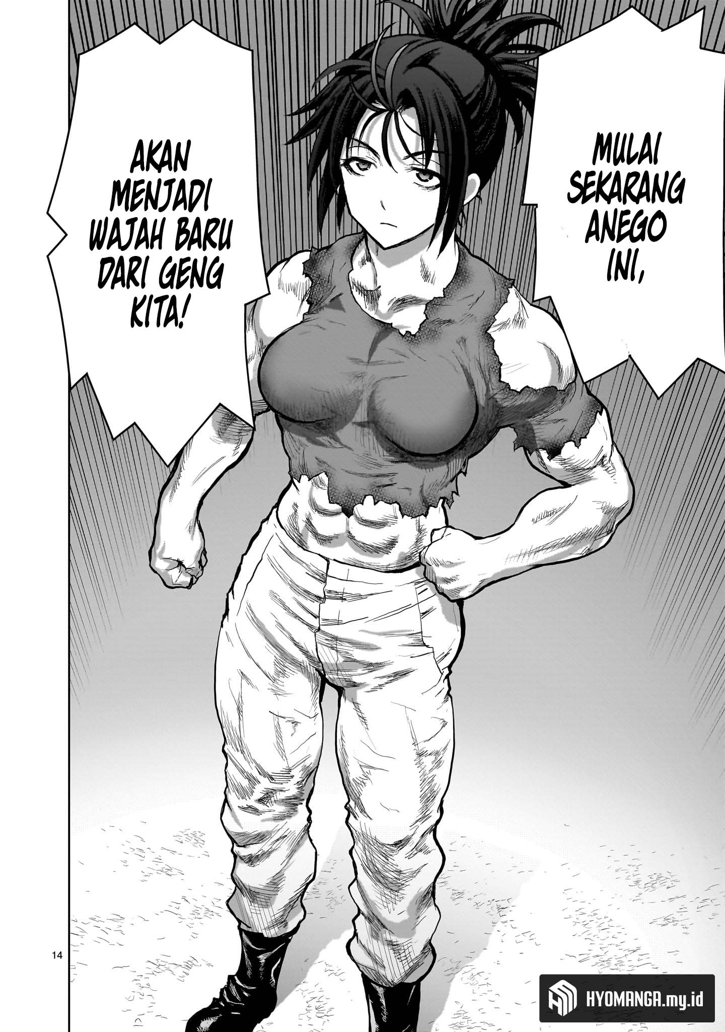 Kaminaki Sekai no Oneechan Katsudou Chapter 3 - halaman 15