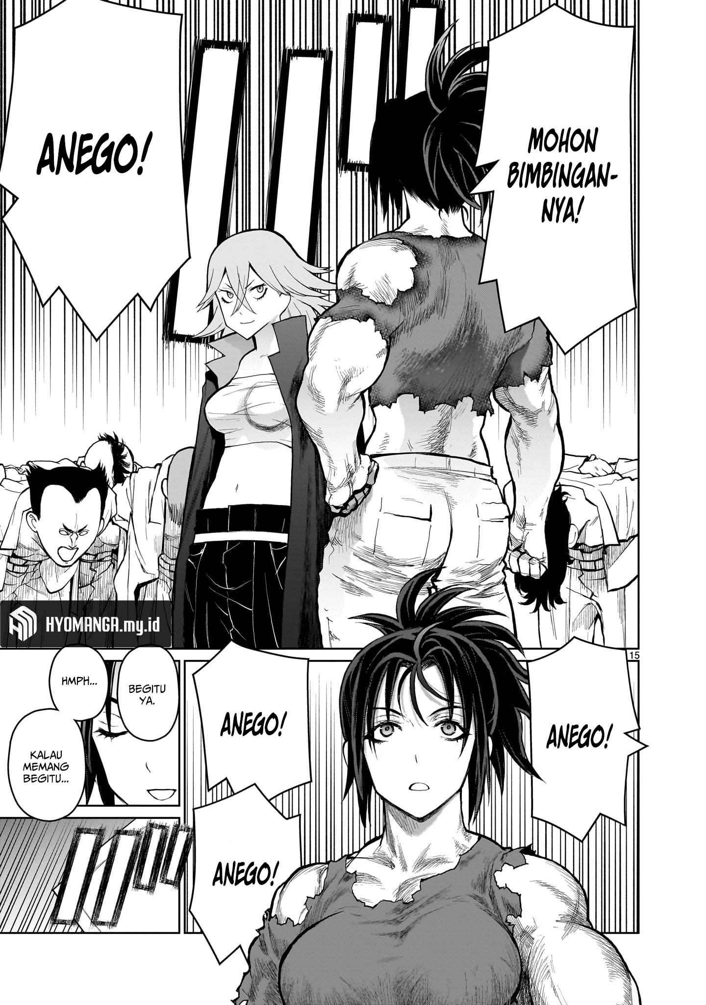 Kaminaki Sekai no Oneechan Katsudou Chapter 3 - halaman 16