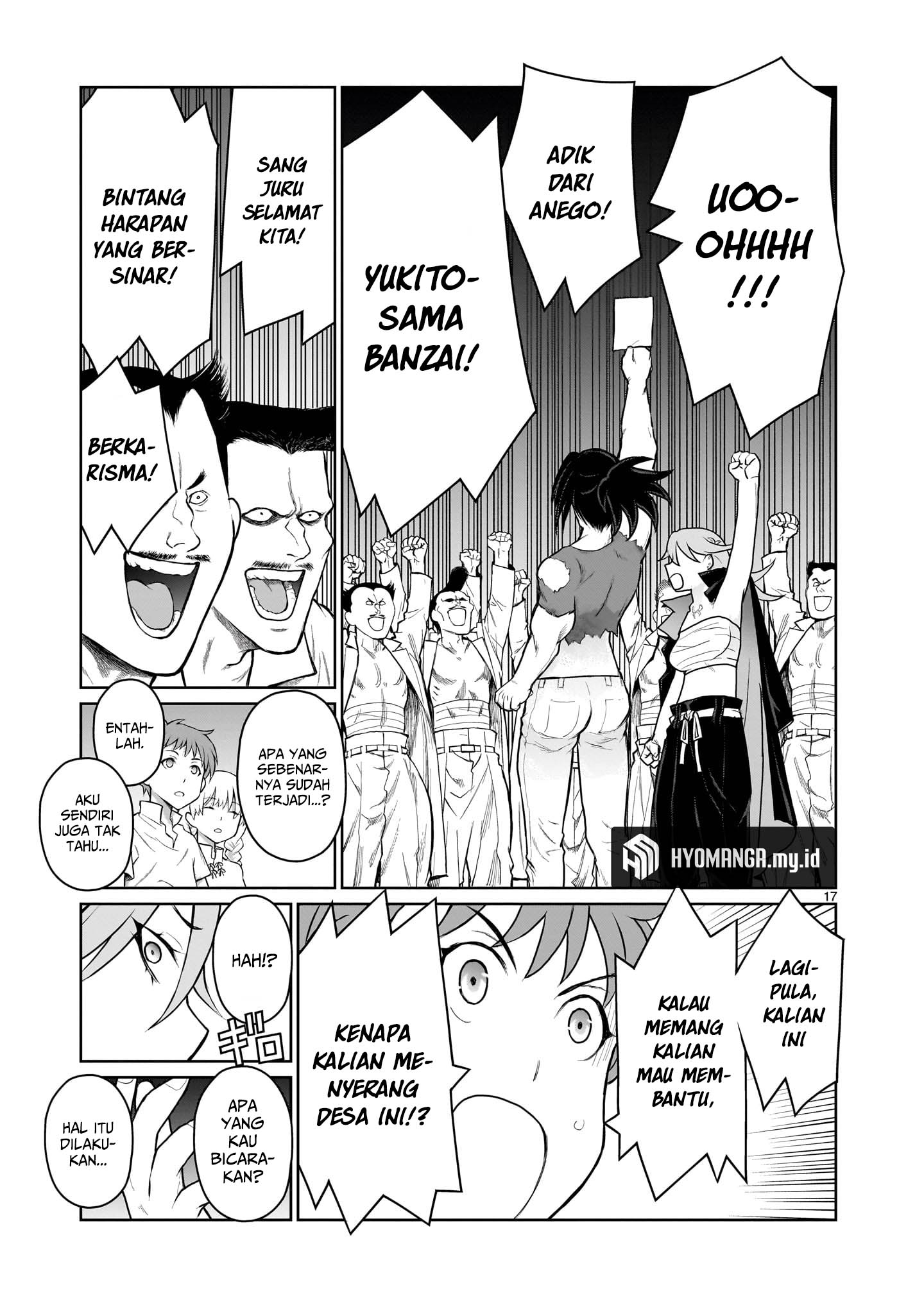 Kaminaki Sekai no Oneechan Katsudou Chapter 3 - halaman 18