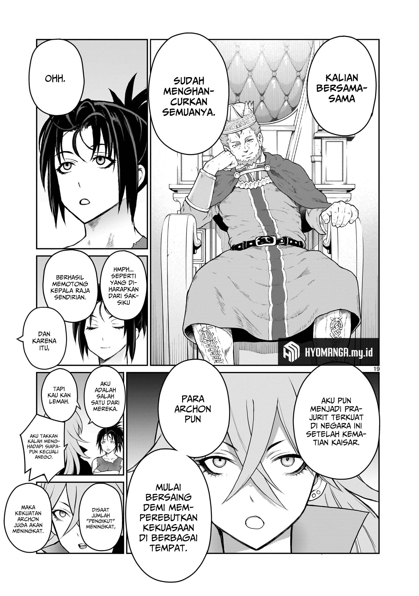 Kaminaki Sekai no Oneechan Katsudou Chapter 3 - halaman 20