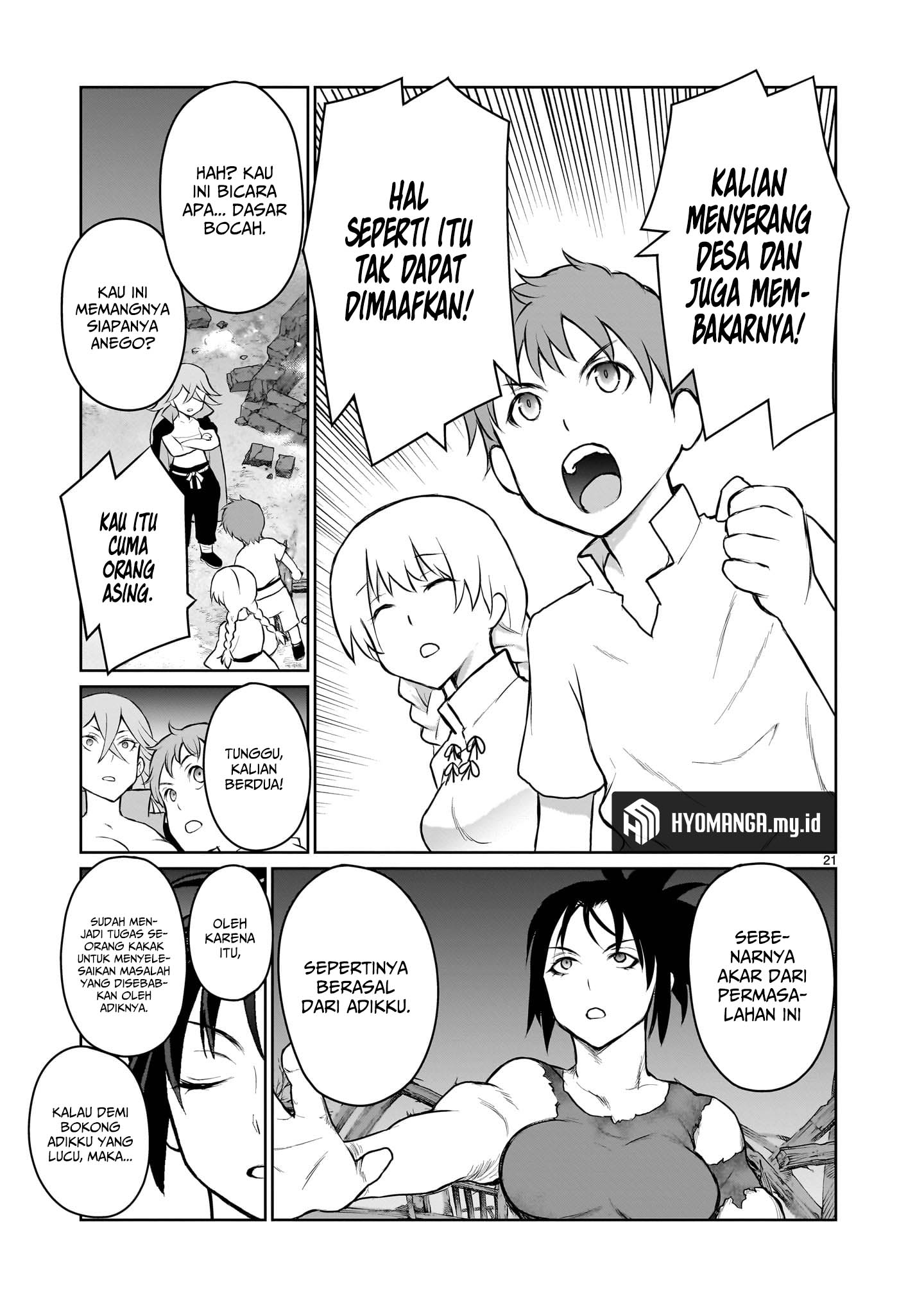 Kaminaki Sekai no Oneechan Katsudou Chapter 3 - halaman 22