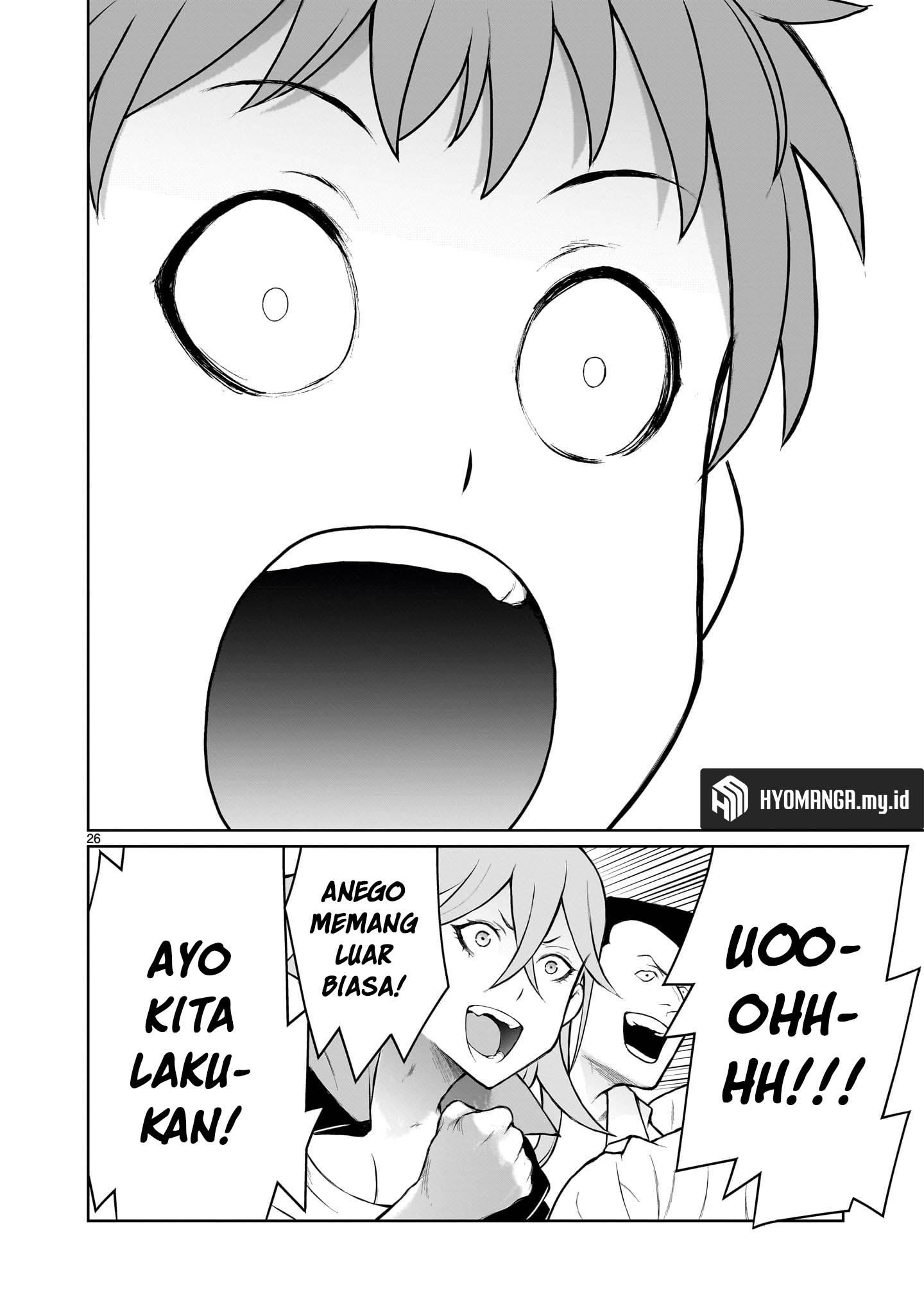 Kaminaki Sekai no Oneechan Katsudou Chapter 3 - halaman 26