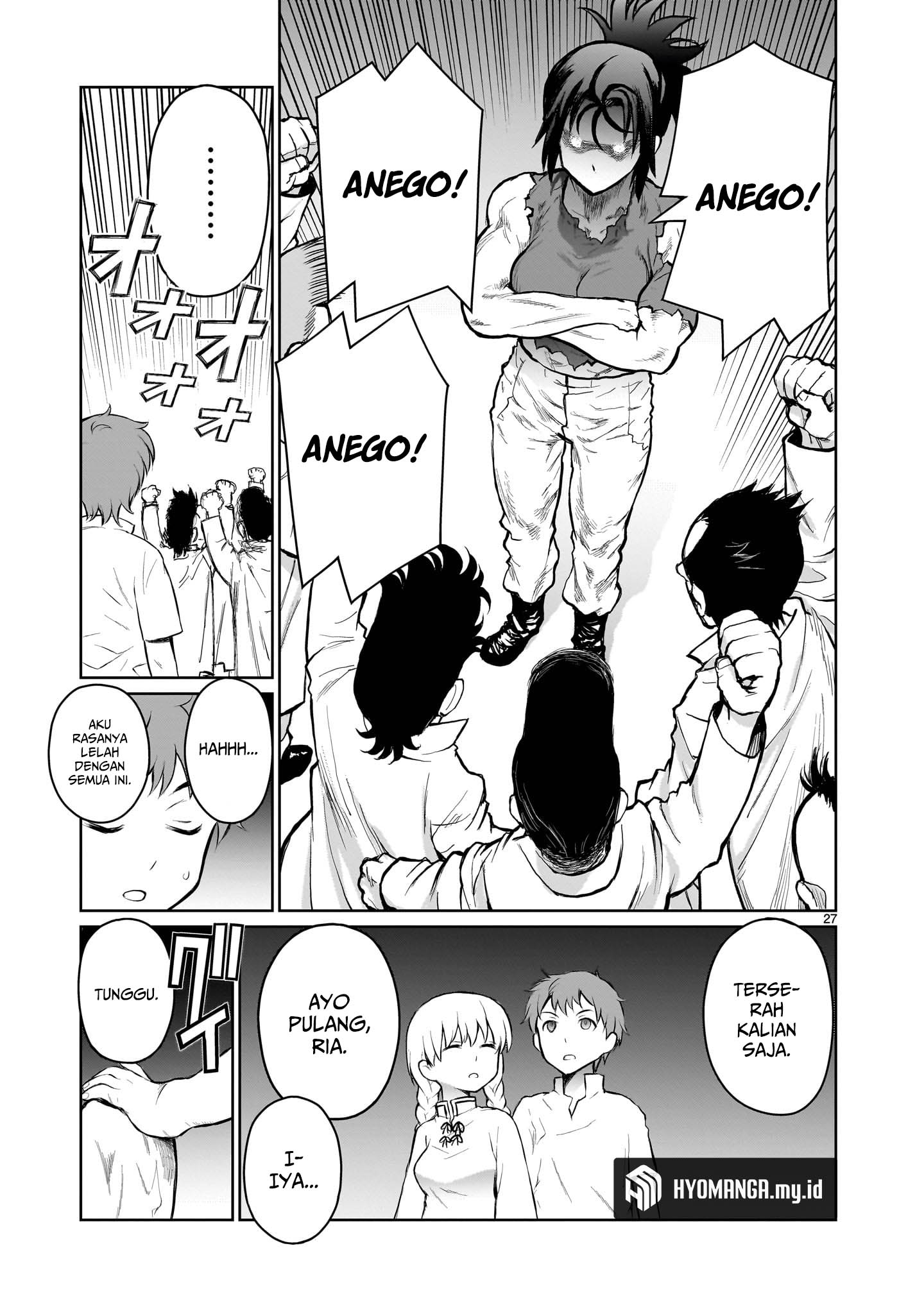 Kaminaki Sekai no Oneechan Katsudou Chapter 3 - halaman 27