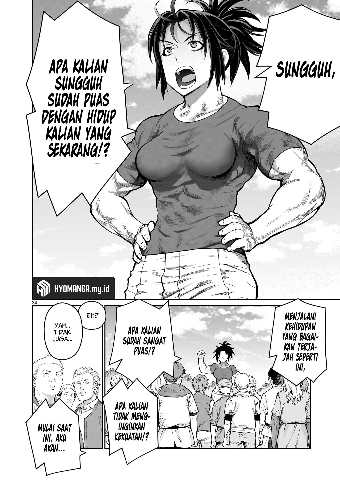 Kaminaki Sekai no Oneechan Katsudou Chapter 3 - halaman 34