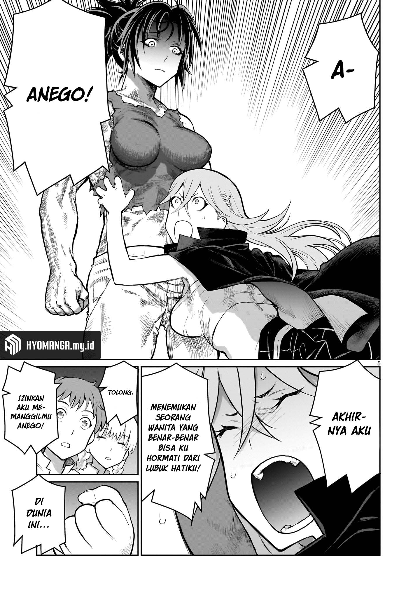Kaminaki Sekai no Oneechan Katsudou Chapter 3 - halaman 6