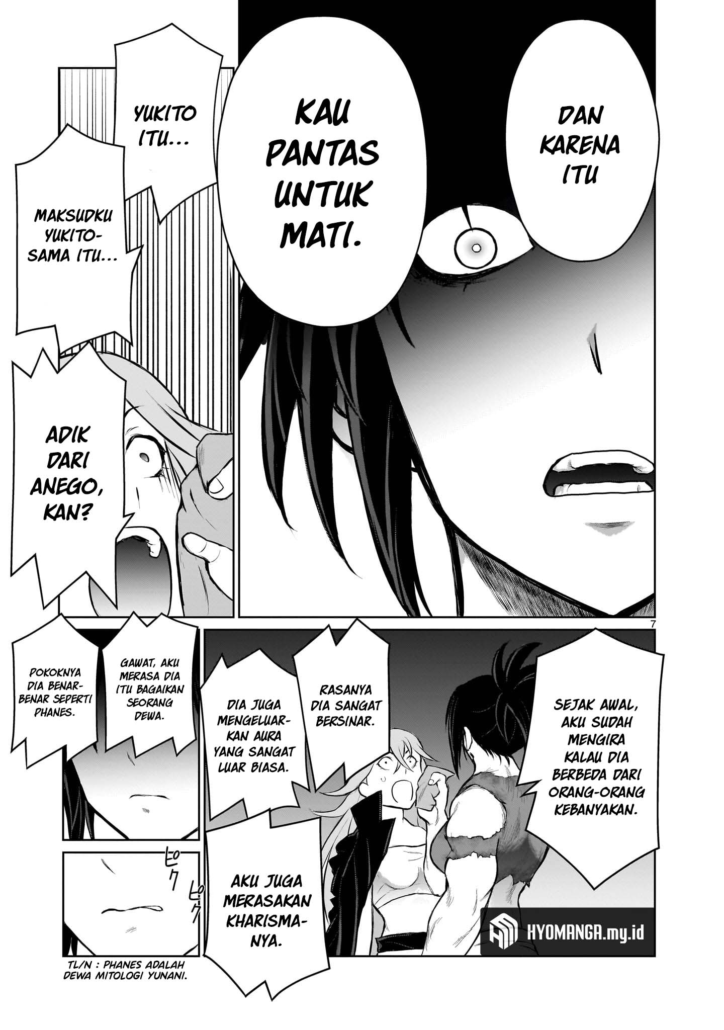 Kaminaki Sekai no Oneechan Katsudou Chapter 3 - halaman 8