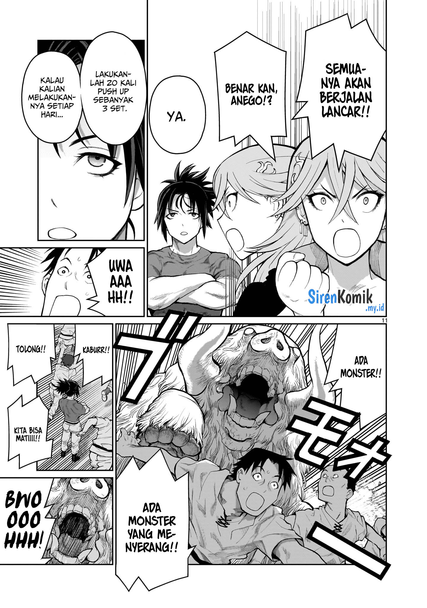 Kaminaki Sekai no Oneechan Katsudou Chapter 5 - halaman 11