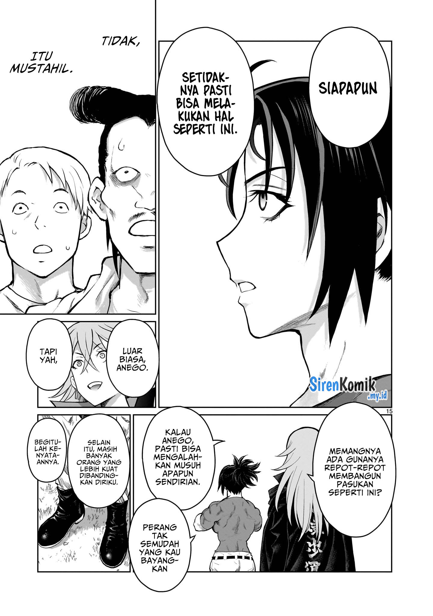 Kaminaki Sekai no Oneechan Katsudou Chapter 5 - halaman 14