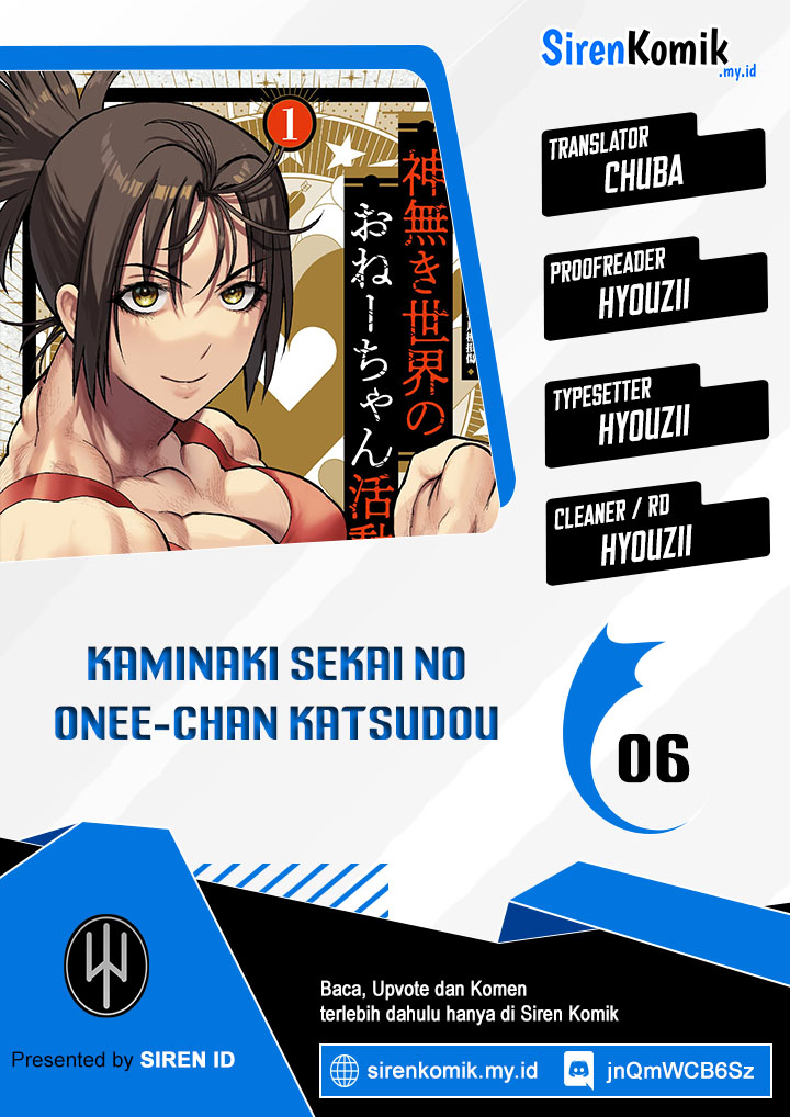 Kaminaki Sekai no Oneechan Katsudou Chapter 6 - halaman 1