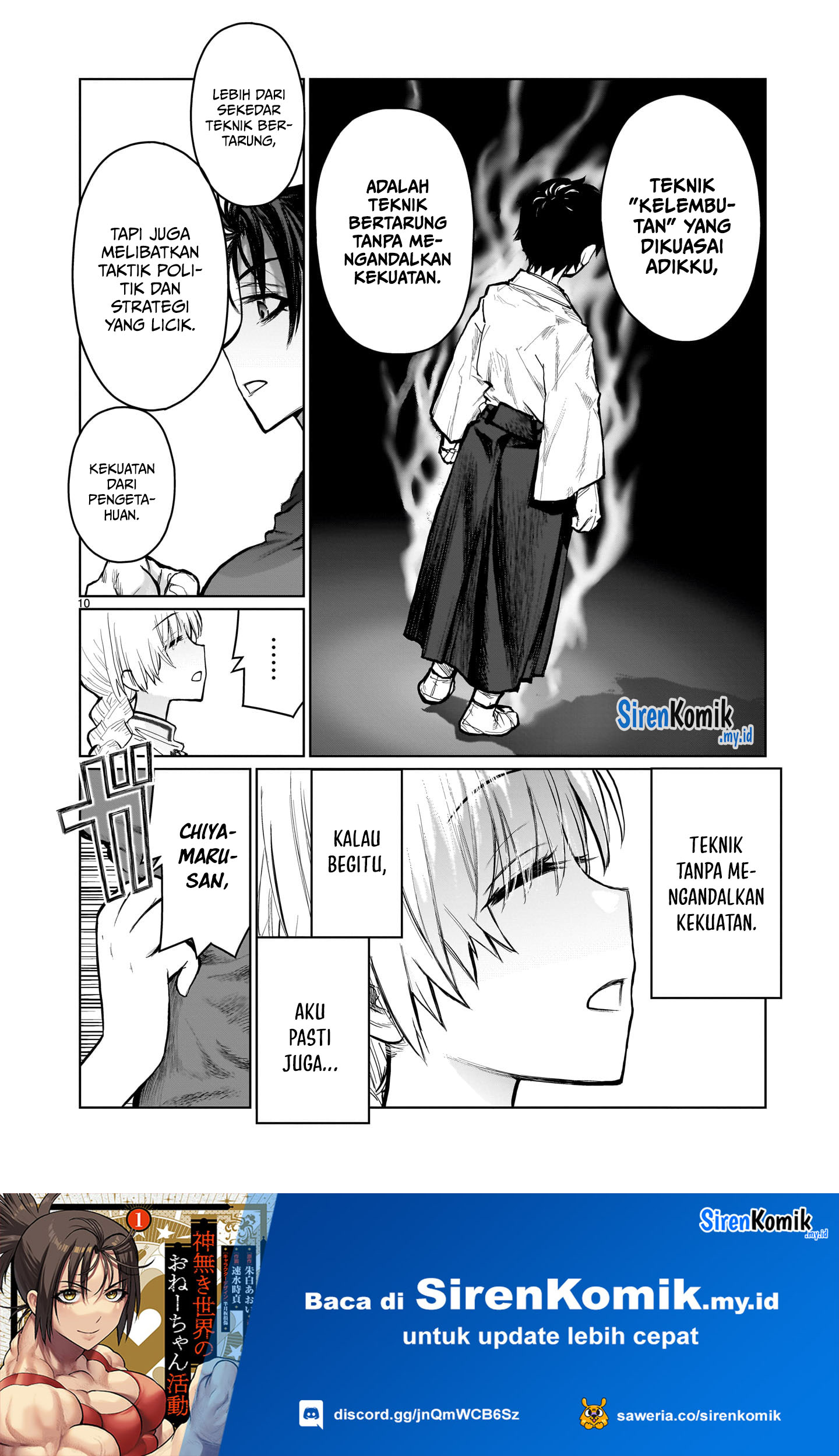 Kaminaki Sekai no Oneechan Katsudou Chapter 6 - halaman 11