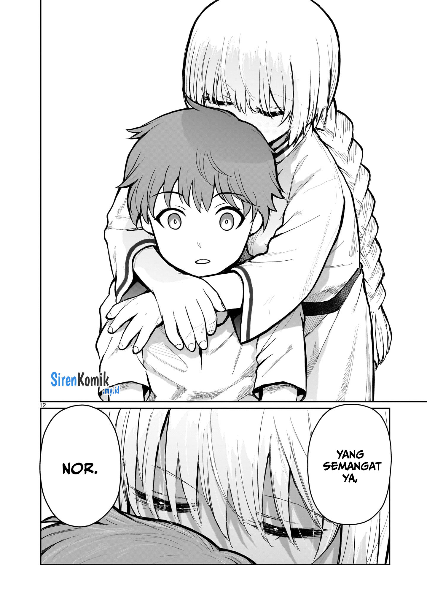 Kaminaki Sekai no Oneechan Katsudou Chapter 6 - halaman 13