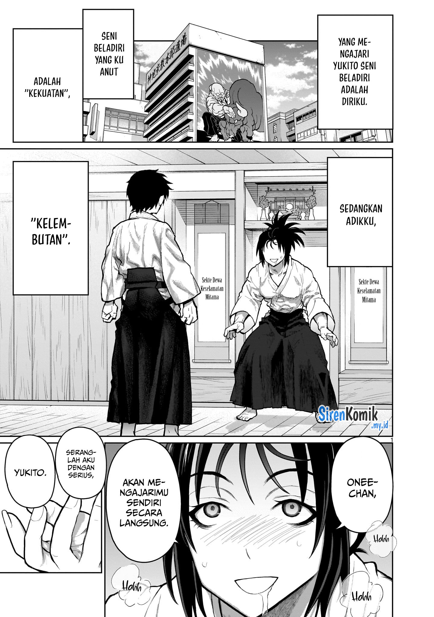 Kaminaki Sekai no Oneechan Katsudou Chapter 6 - halaman 2
