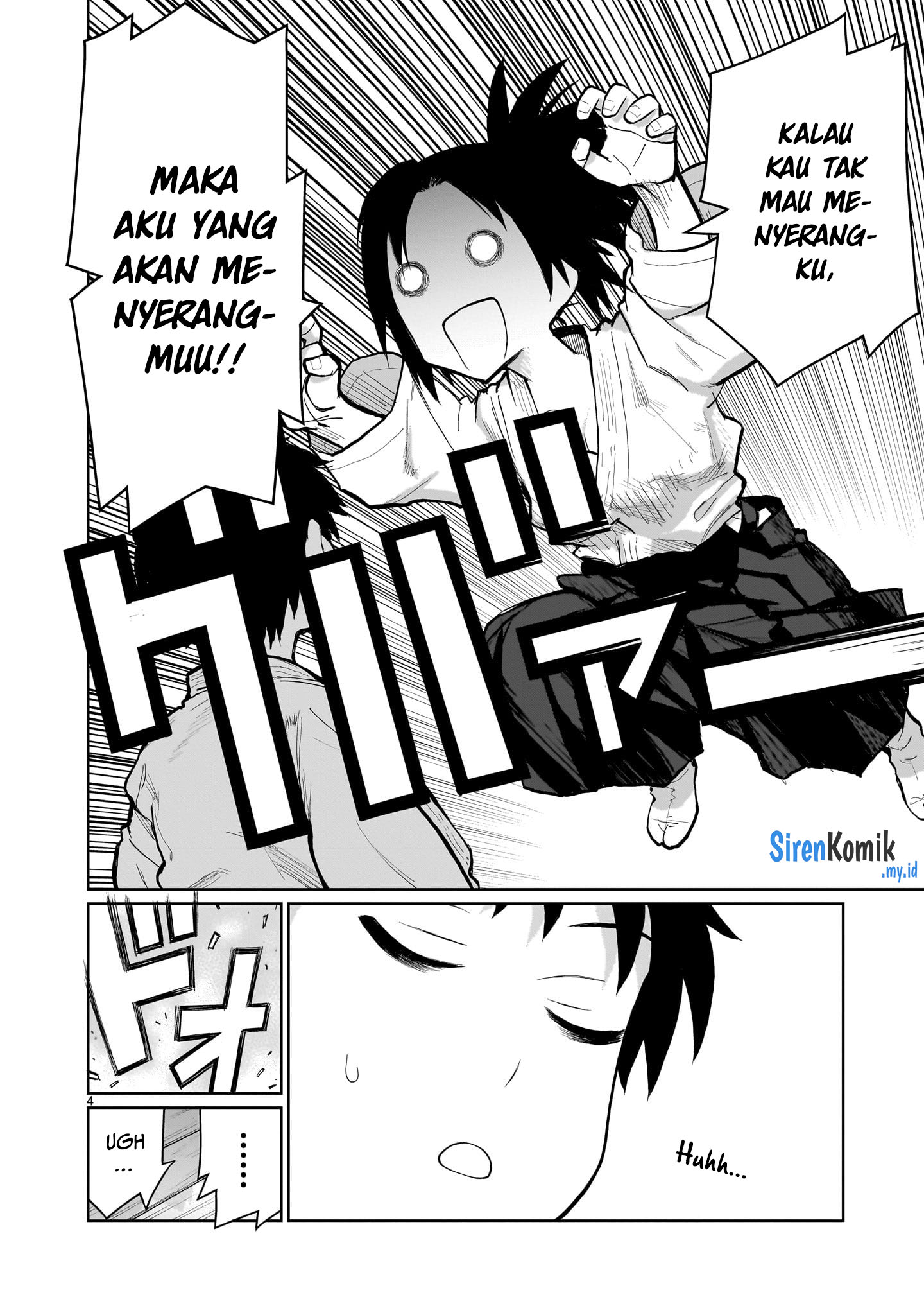Kaminaki Sekai no Oneechan Katsudou Chapter 6 - halaman 5
