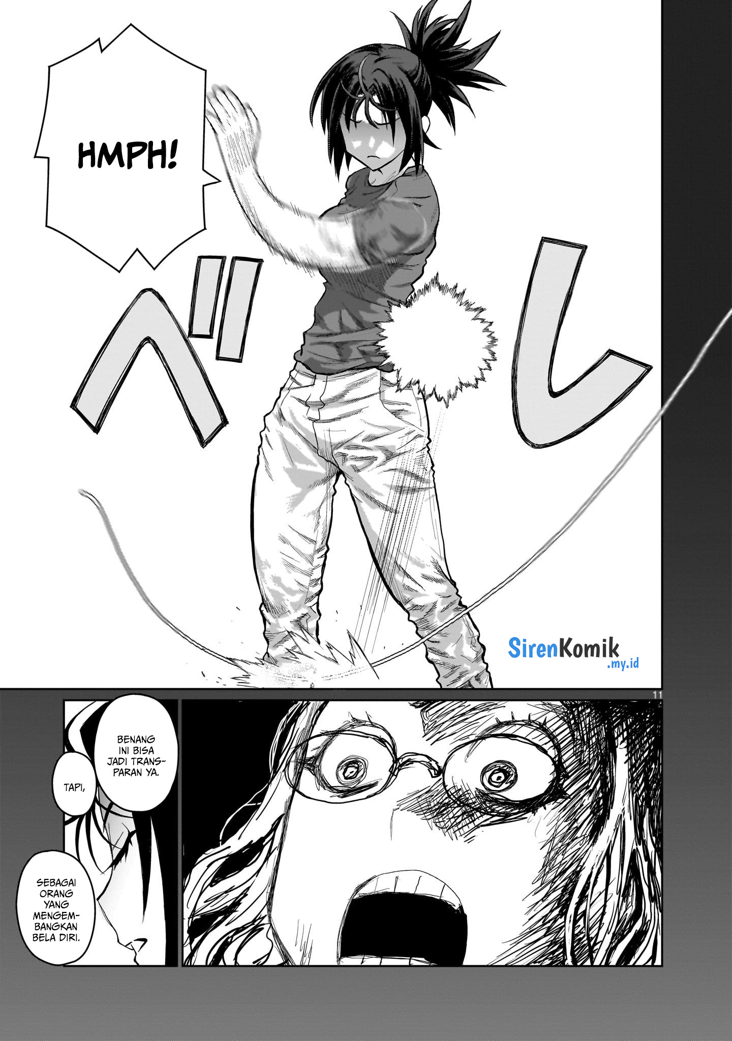 Kaminaki Sekai no Oneechan Katsudou Chapter 8 - halaman 12