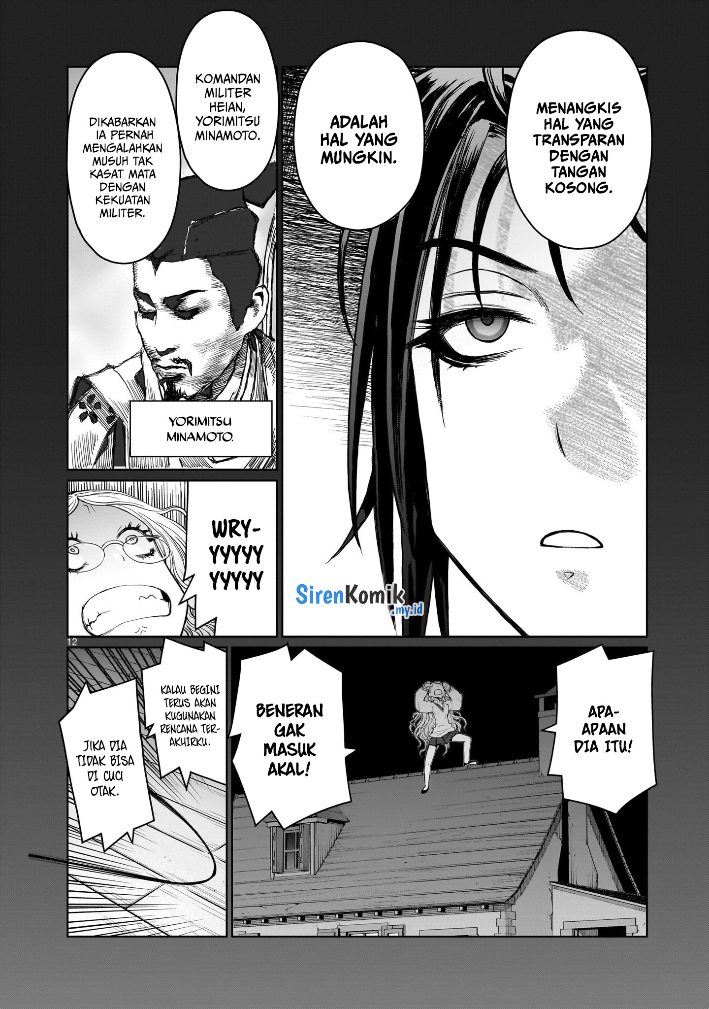 Kaminaki Sekai no Oneechan Katsudou Chapter 8 - halaman 13