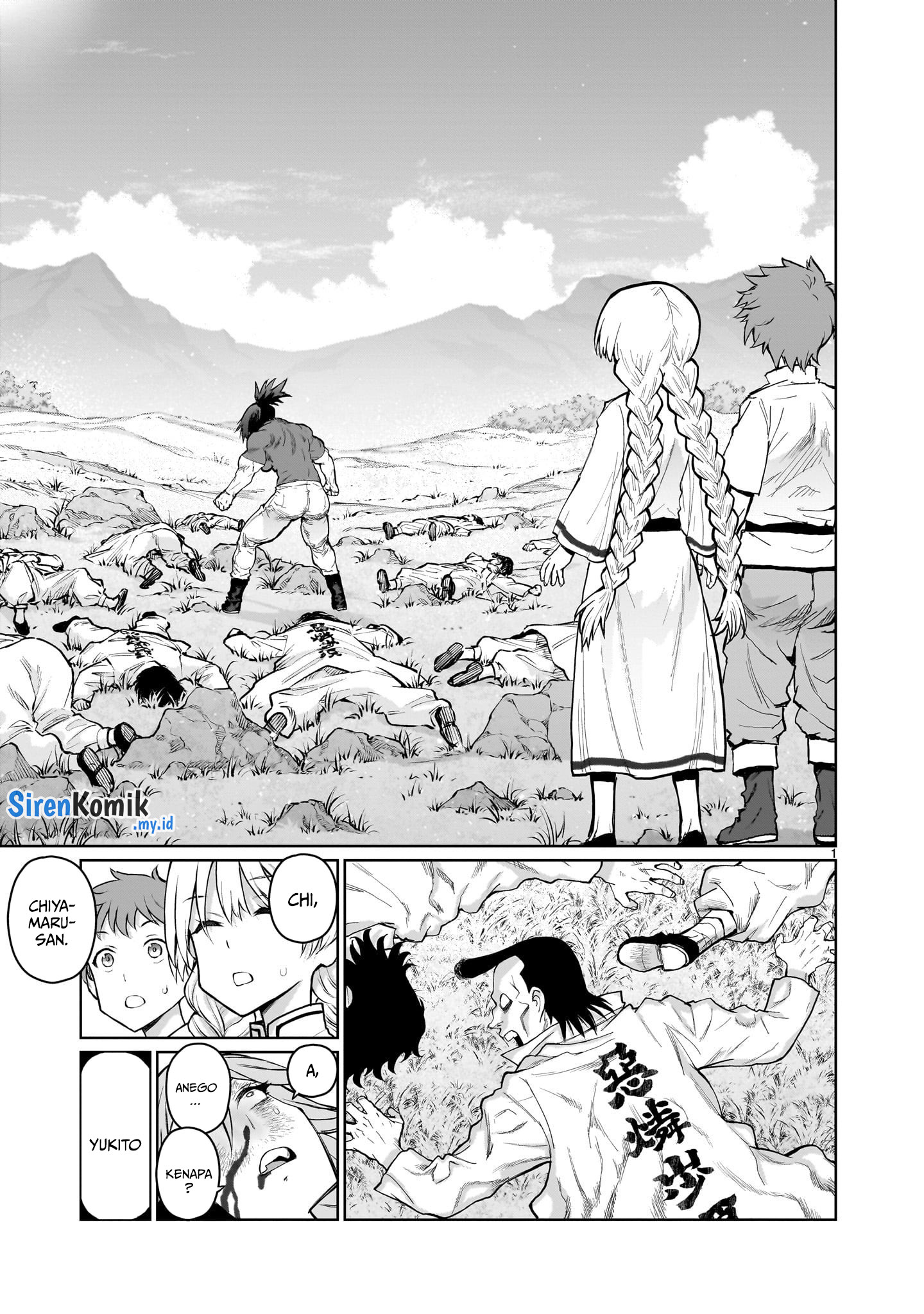 Kaminaki Sekai no Oneechan Katsudou Chapter 8 - halaman 2
