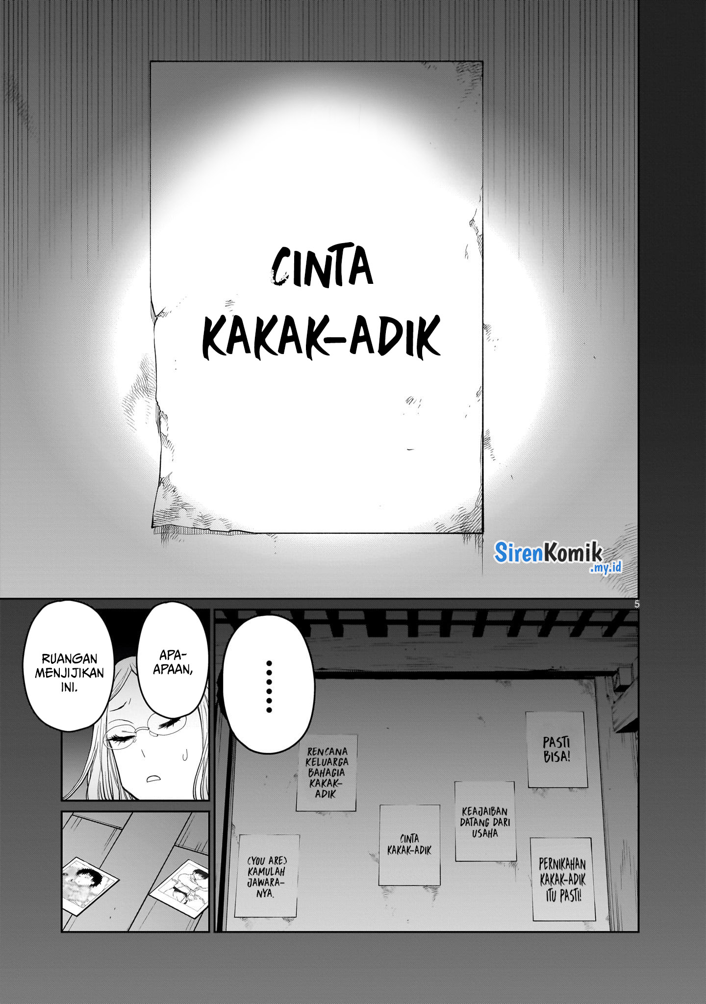 Kaminaki Sekai no Oneechan Katsudou Chapter 8 - halaman 6