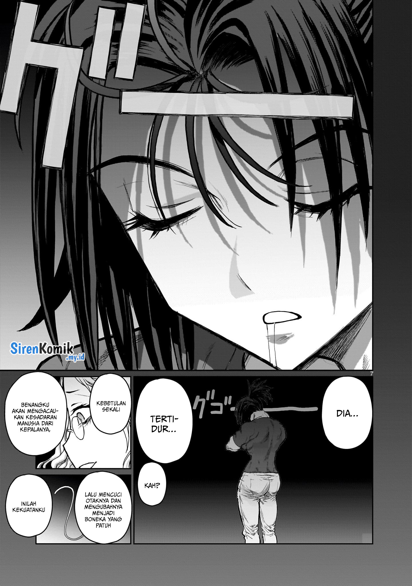 Kaminaki Sekai no Oneechan Katsudou Chapter 8 - halaman 8