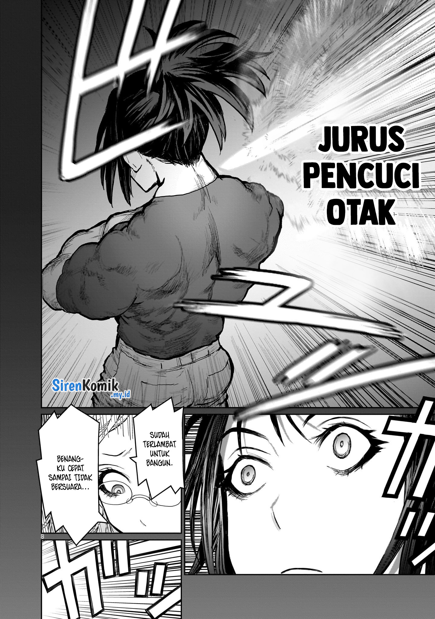 Kaminaki Sekai no Oneechan Katsudou Chapter 8 - halaman 9