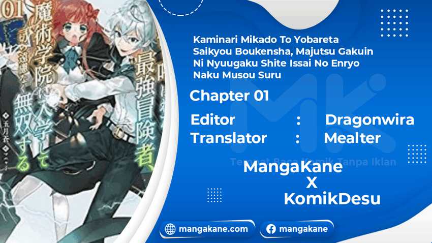 Kaminari Mikado to Yobareta Saikyō Bōkensha Chapter 1 - halaman 1