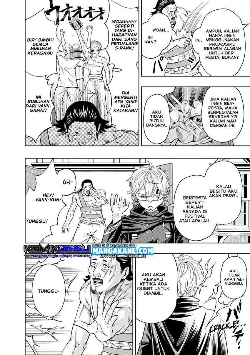 Kaminari Mikado to Yobareta Saikyō Bōkensha Chapter 1 - halaman 10