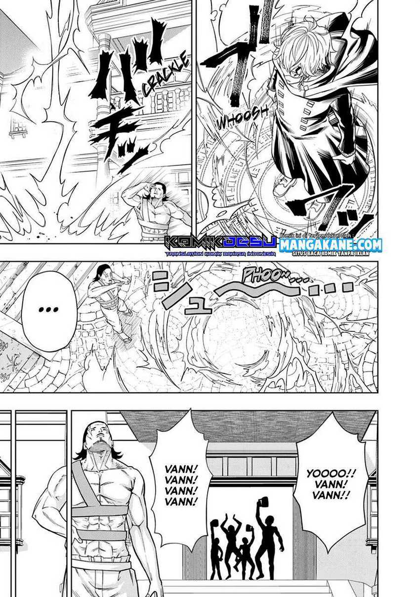 Kaminari Mikado to Yobareta Saikyō Bōkensha Chapter 1 - halaman 11