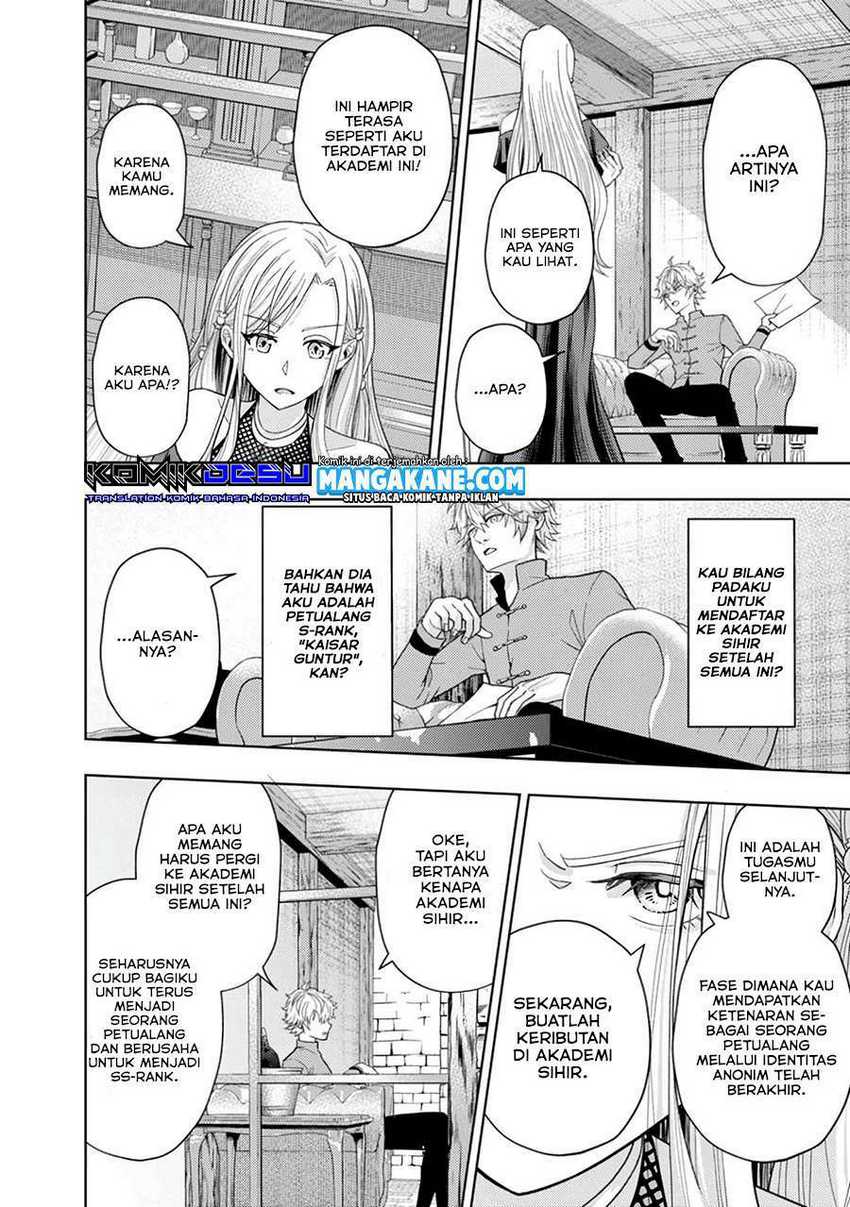 Kaminari Mikado to Yobareta Saikyō Bōkensha Chapter 1 - halaman 18