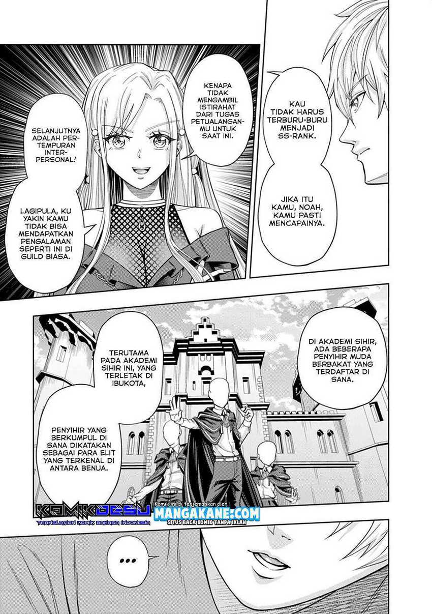 Kaminari Mikado to Yobareta Saikyō Bōkensha Chapter 1 - halaman 19