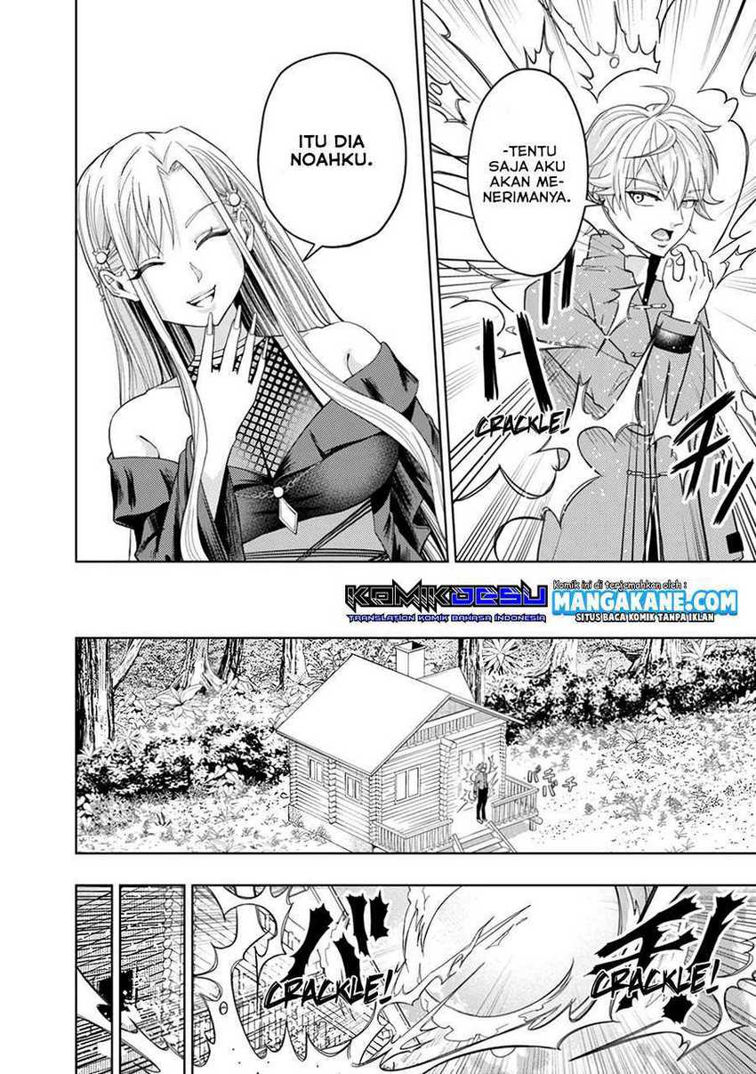 Kaminari Mikado to Yobareta Saikyō Bōkensha Chapter 1 - halaman 22