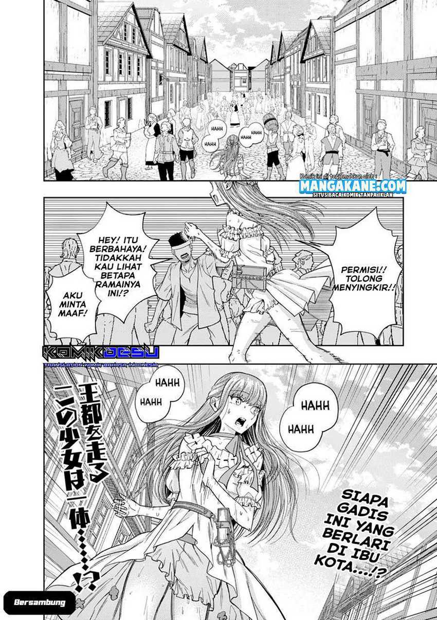 Kaminari Mikado to Yobareta Saikyō Bōkensha Chapter 1 - halaman 24