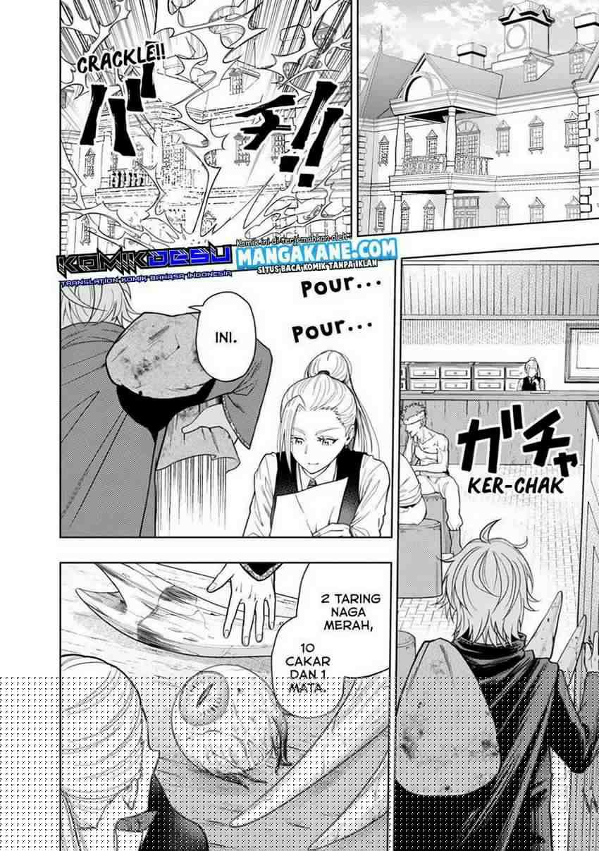 Kaminari Mikado to Yobareta Saikyō Bōkensha Chapter 1 - halaman 4