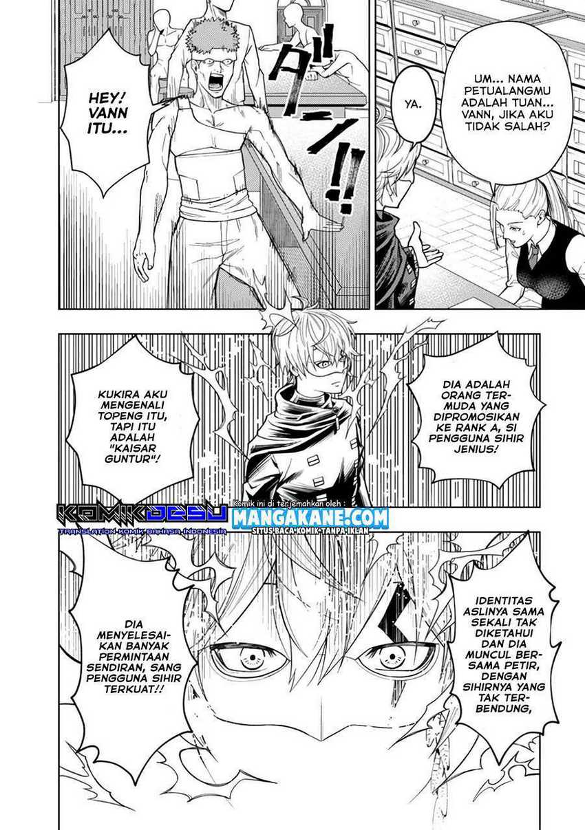 Kaminari Mikado to Yobareta Saikyō Bōkensha Chapter 1 - halaman 6