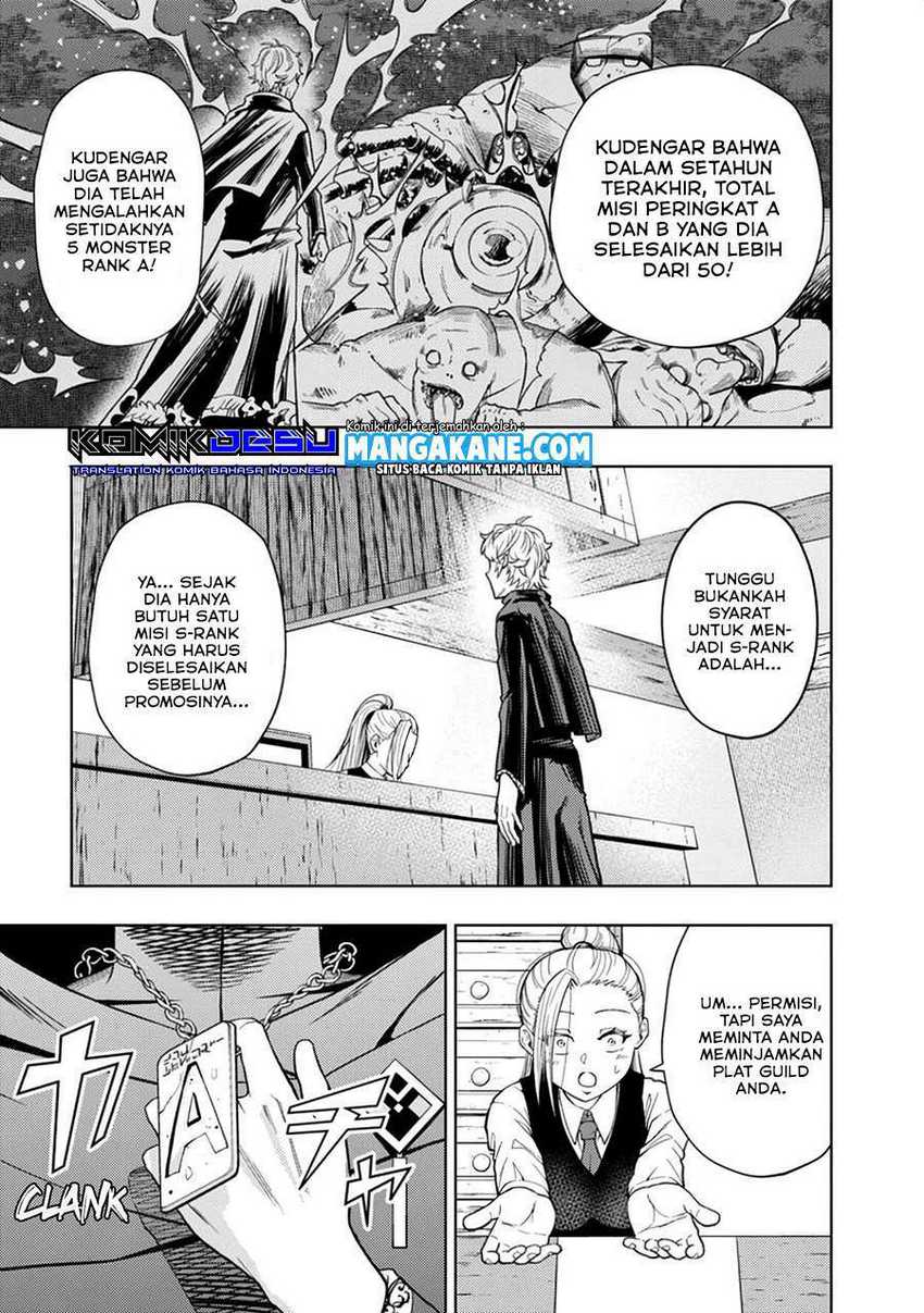 Kaminari Mikado to Yobareta Saikyō Bōkensha Chapter 1 - halaman 7