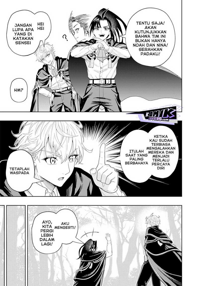 Kaminari Mikado to Yobareta Saikyō Bōkensha Chapter 10 - halaman 14