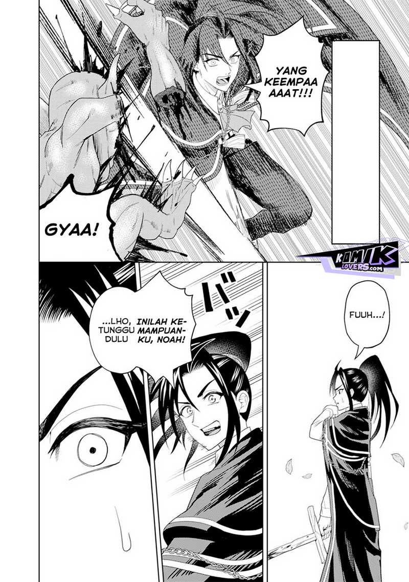 Kaminari Mikado to Yobareta Saikyō Bōkensha Chapter 10 - halaman 15