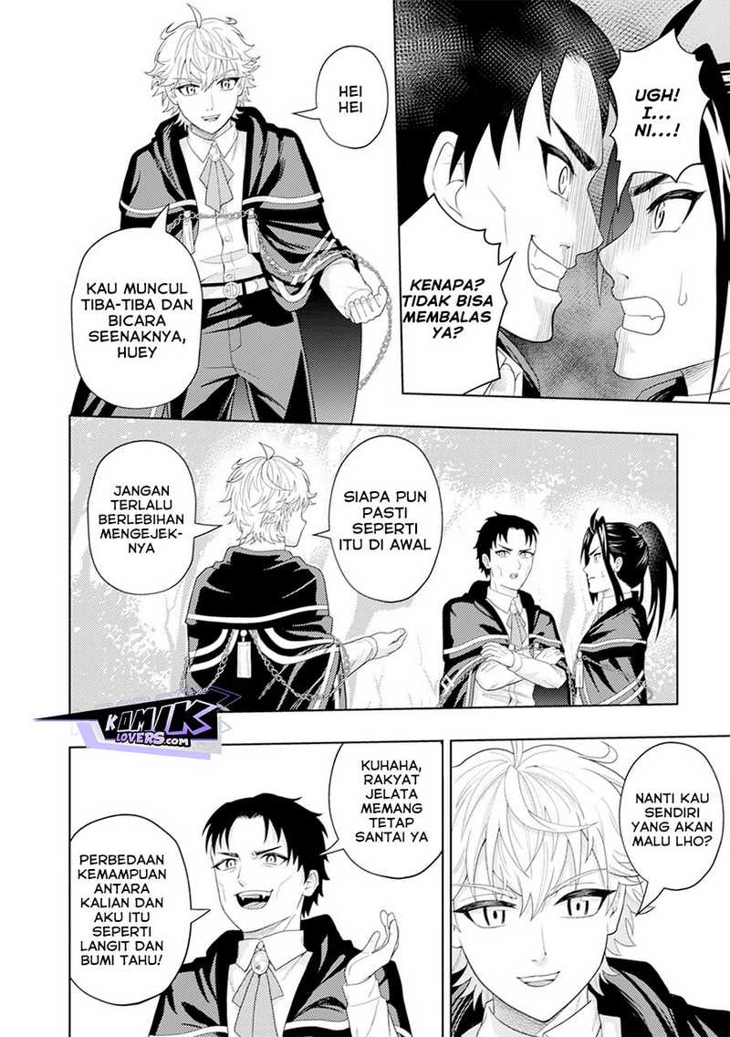 Kaminari Mikado to Yobareta Saikyō Bōkensha Chapter 10 - halaman 21