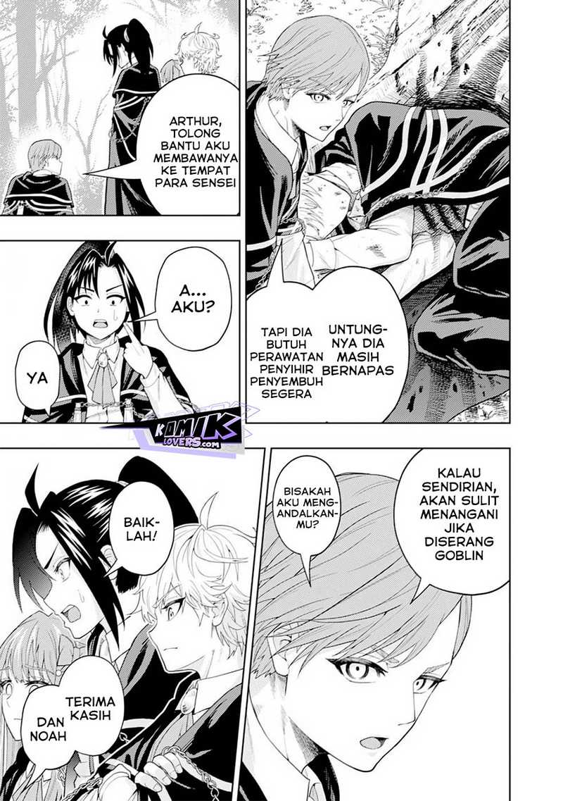 Kaminari Mikado to Yobareta Saikyō Bōkensha Chapter 11 - halaman 10