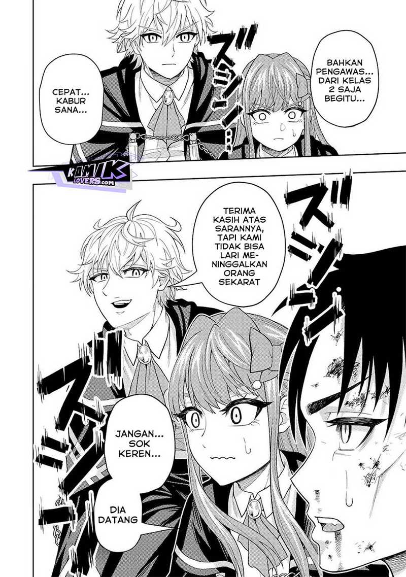 Kaminari Mikado to Yobareta Saikyō Bōkensha Chapter 11 - halaman 17