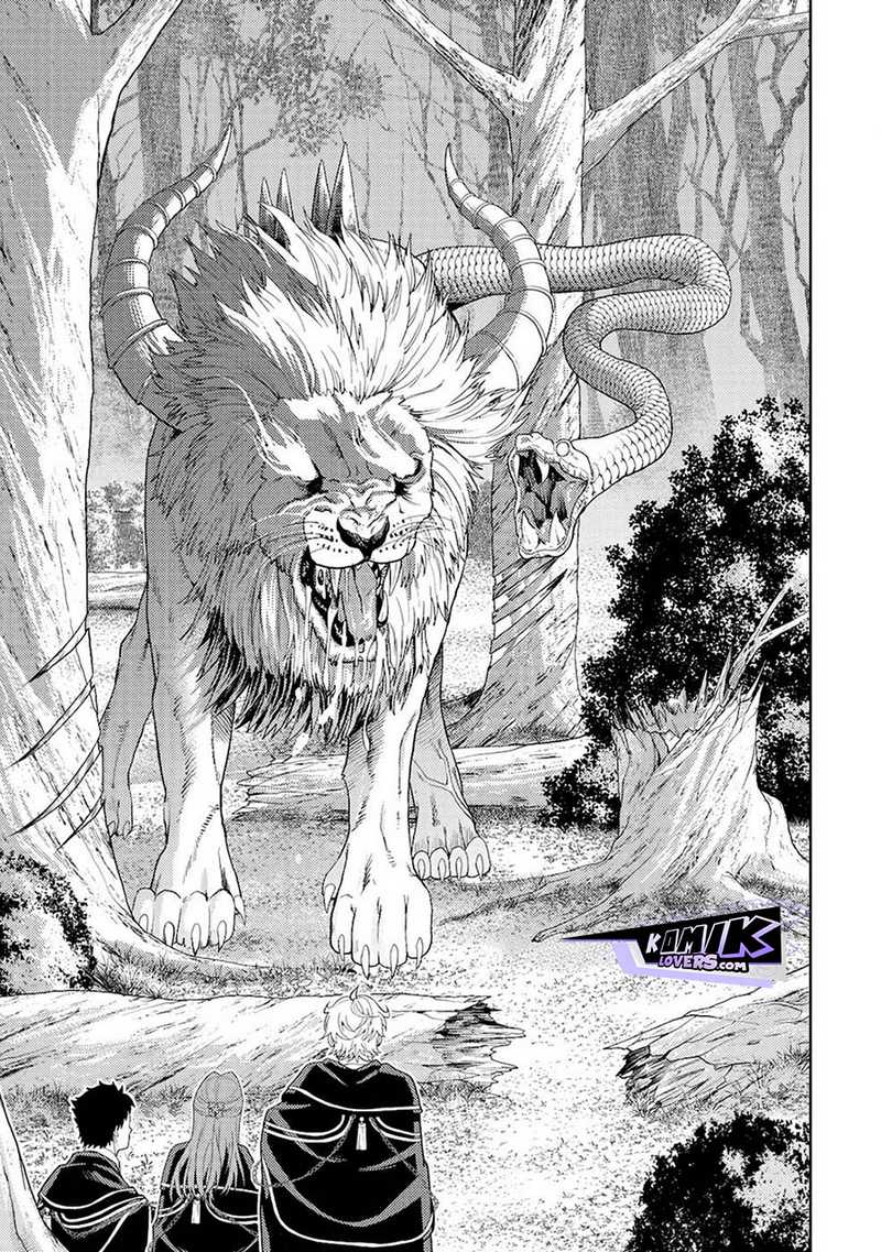 Kaminari Mikado to Yobareta Saikyō Bōkensha Chapter 11 - halaman 18