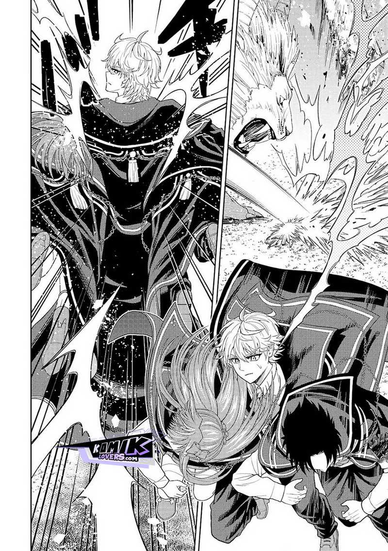 Kaminari Mikado to Yobareta Saikyō Bōkensha Chapter 11 - halaman 23
